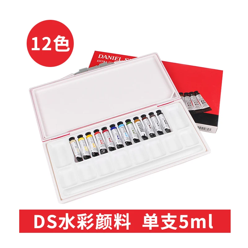 Daniel Smith Transparent Watercolor Ground  Daniel Smith Extra Fine Watercolor  Set - Water Color - Aliexpress