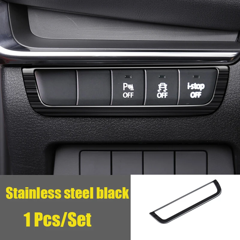 20大灯控制 不锈钢黑钛