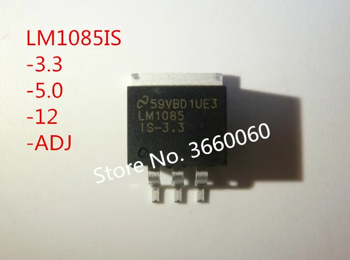 

50pcs/lot LM1085IS LM1085IS-3.3 LM1085IS-5.0 LM1085IS-12 LM1085IS-ADJ TO263