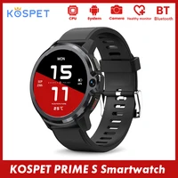 Kospet prime s relógio inteligente masculino 1.6 screen tela dupla chips câmeras 4g rede global smartwatch monitor de freqüência cardíaca sono esportes relógio
