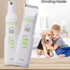 CP-5200 2 in 1 Pet Dog Cat Hair Trimmer Paw Nail Grinder Grooming Clippers Nail Cutter Hair Cutting Machine ► Photo 1/6