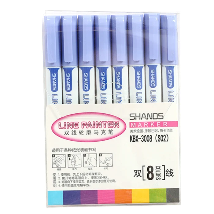 8 Pcs Double Line Contour Pen Color Marker Pen Student Marker Stationery Set FKU66