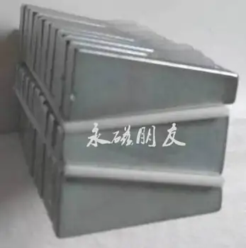 

Special Upgraded Version of Disc-type Ironless Generator N45M Sector Length 55mm 100 Degrees NdFeB Magnet