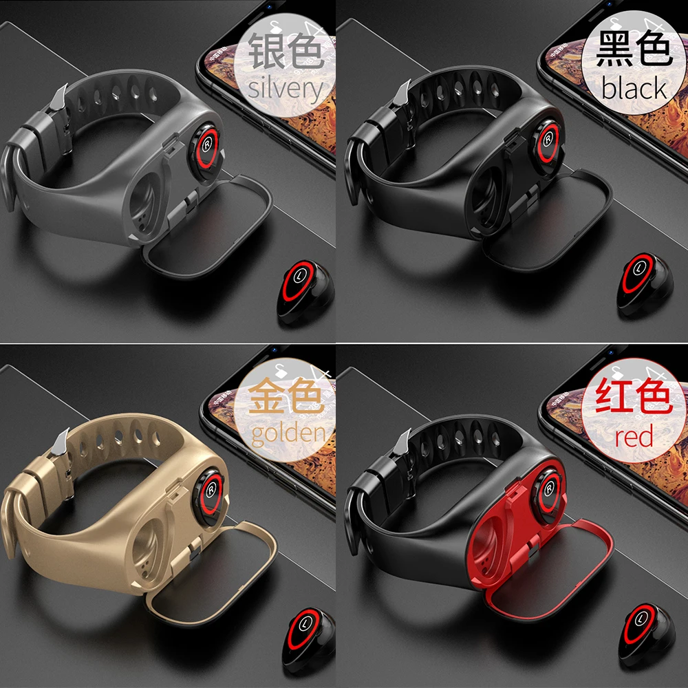 m1 smart band
