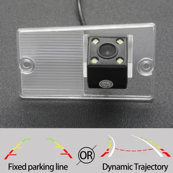 

Fixed Or Dynamic Trajectory Rear View Camera For KIA Sorento 2003-2011 Naza Sorento 2003-2008 Car Reverse Parking Accessories