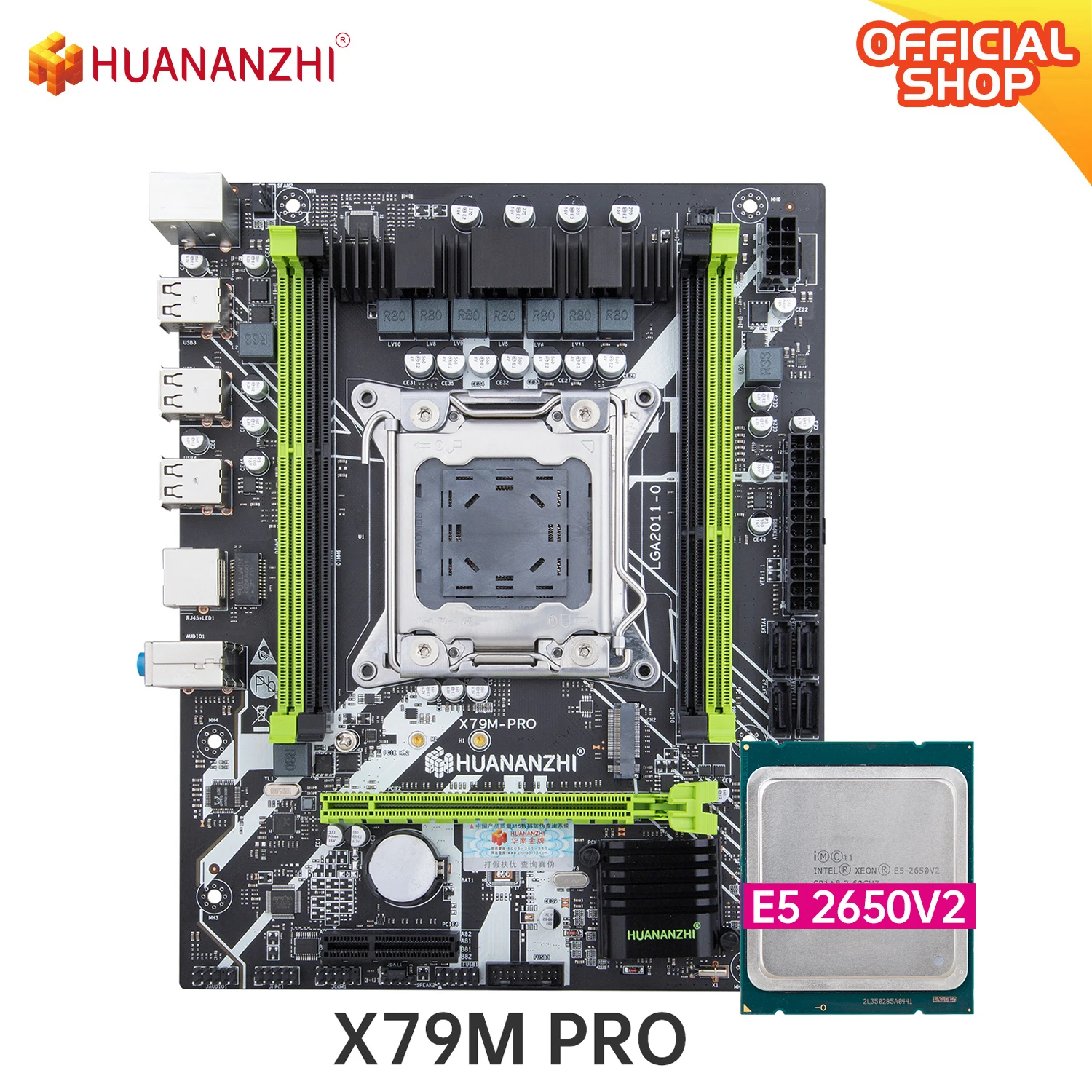 Комплект материнской платы HUANANZHI X79 M PRO с процессором Xeon E5 2650 V2 комбинированный