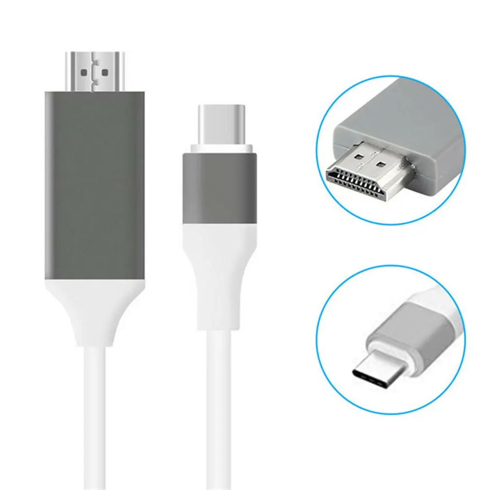 Для Apple Android type-C к Hdmi Hd линия три-в-одном мобильный телефон такой же экран линейный проекционный экран