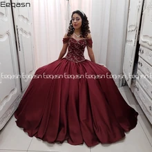 Бургундское длинное бальное платье пышное платье принцессы с бусинами и кристаллами 16 вечерние Розовое Бальное Платье 15 лет