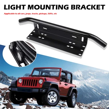 

Car Number Plate Offroad Front License Number Plate Bracket Frame Holder Light Bar Mount Bumper For SUV Truck Vehicle Car