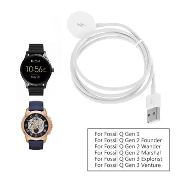 

Magnetic Wireless Smart Watch USB Fast Charging Cable for Fossil Gen 3 Explorist