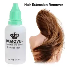 Новинка, средство для удаления клея, 1 бутылка, Fusion, Кератиновое наращивание волос/Кератиновый клей/Fusion, Кератиновое средство для наращивания волос