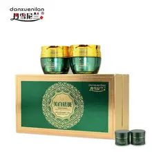 Danxuenilan Jade крем для отбеливания веснушек без пятен(дневной крем+ ночной крем