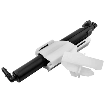 

7S71-13L015-BA Benekar Headlight Washer Spray Nozzle Bracket Telescopic Pump for Ford Mondeo