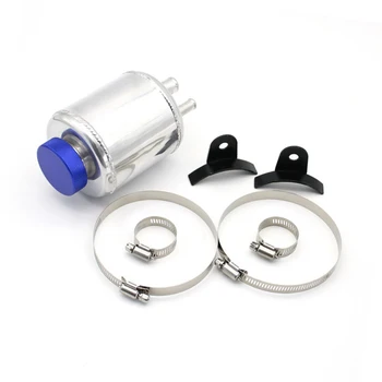 

New And High Quality Universal Polished Aluminium Alloy Power Steering Fluid Reservoir Tank Blue Cap