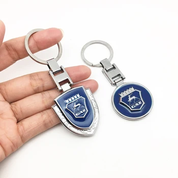 

3D Metal Car Key Ring for GAZ Gazelle logo Auto Supplies llaveros Diecast Car Volga for GAZ Car accessories Key Chain