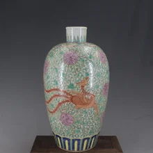 14," Китайская керамика famile-rose фарфор феникс птица цветок зимняя Дыня ваза