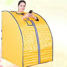 Инфракрасная сухая Пароварка для отпаривания пота, для дома, складная, для полнолуния, впитывает влагу, для сауны, душевой ящик для пота