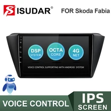 Autoradio do andróide de isudar v57s para o rádio do carro de skoda fabia 2015-2019 com tela gps sistema de controle de voz estéreo fm canbus nenhum 2 din