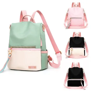 

OCARDIAN Women backpacks Women's fashion color matching tassel waterproof shoulder bag backpack O31