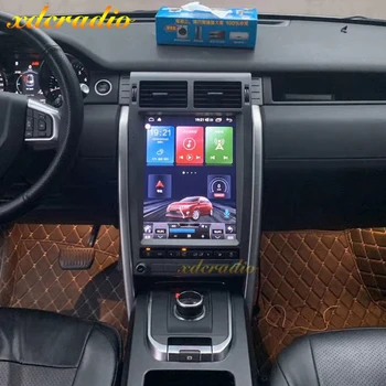 شراء Xdcradio 12.1
