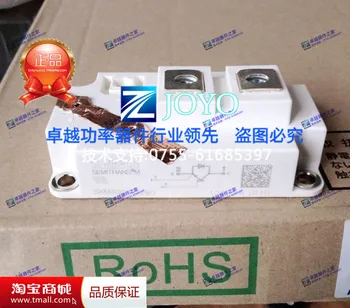 

SKM400GA128D Power Modules--ZYQJ