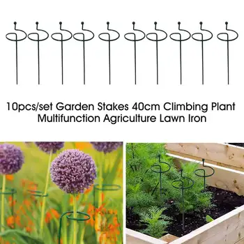 

10pcs/set Home Agriculture Iron Patio Practical Multifunction Garden Stakes 40cm Portable Lawn Ipomoea Nil Climbing Plant