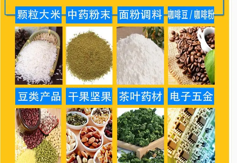 QQ截图20190725182641