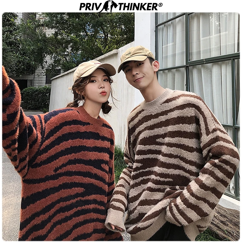 Privathinke 2020 Striped Oversize Casual O-Neck Sweaters Men Women Korean Soft Thicken Warm Pullovers Lovers Winter Clothing | Женская