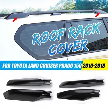 

4X Car Top Roof Baggage Holder Rack Cover Rail End For Toyota Land Cruiser PRADO 120 150 GRJ120 RZJ120 LC120 LC150 TRJ120 03- 18