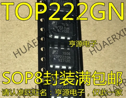 10 шт./лот Новинка TOP222 TOP222G TOP222GN IC SOP8 в