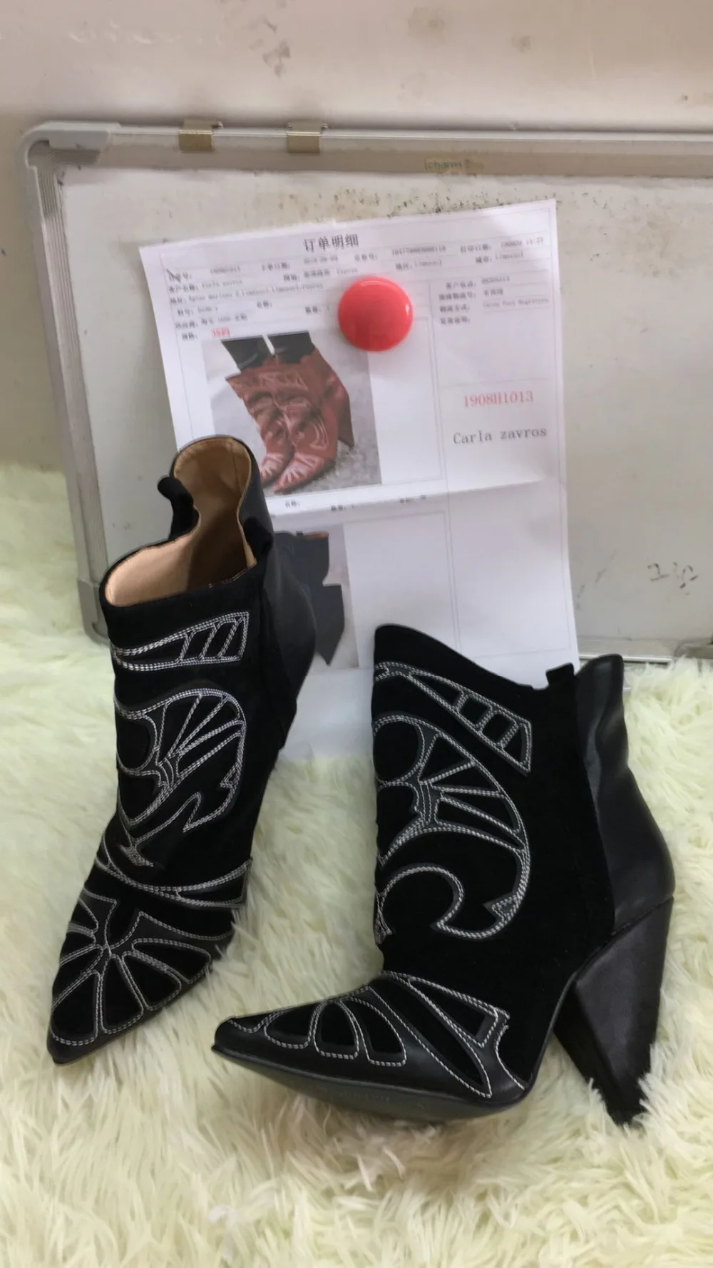 QQ图片20190816152423