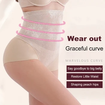 

Women Shaper Underwear Sexy Hip-Lifting Padded Briefs High Waist Panties Push Up Seamless Lingerie Belly Control Bodyshaper Wear