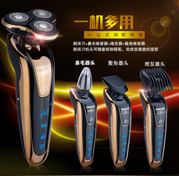 Holland Genuine Original 4D Smart Men's Rechargeable Three Cutter Head Electric Shaver Fully Washable Beard Shaver