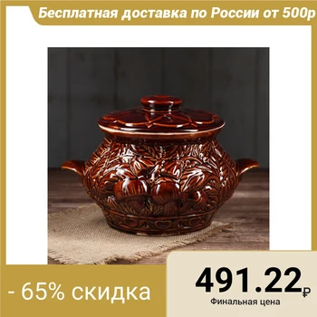 

Wood pot "Polyanka" 3 l