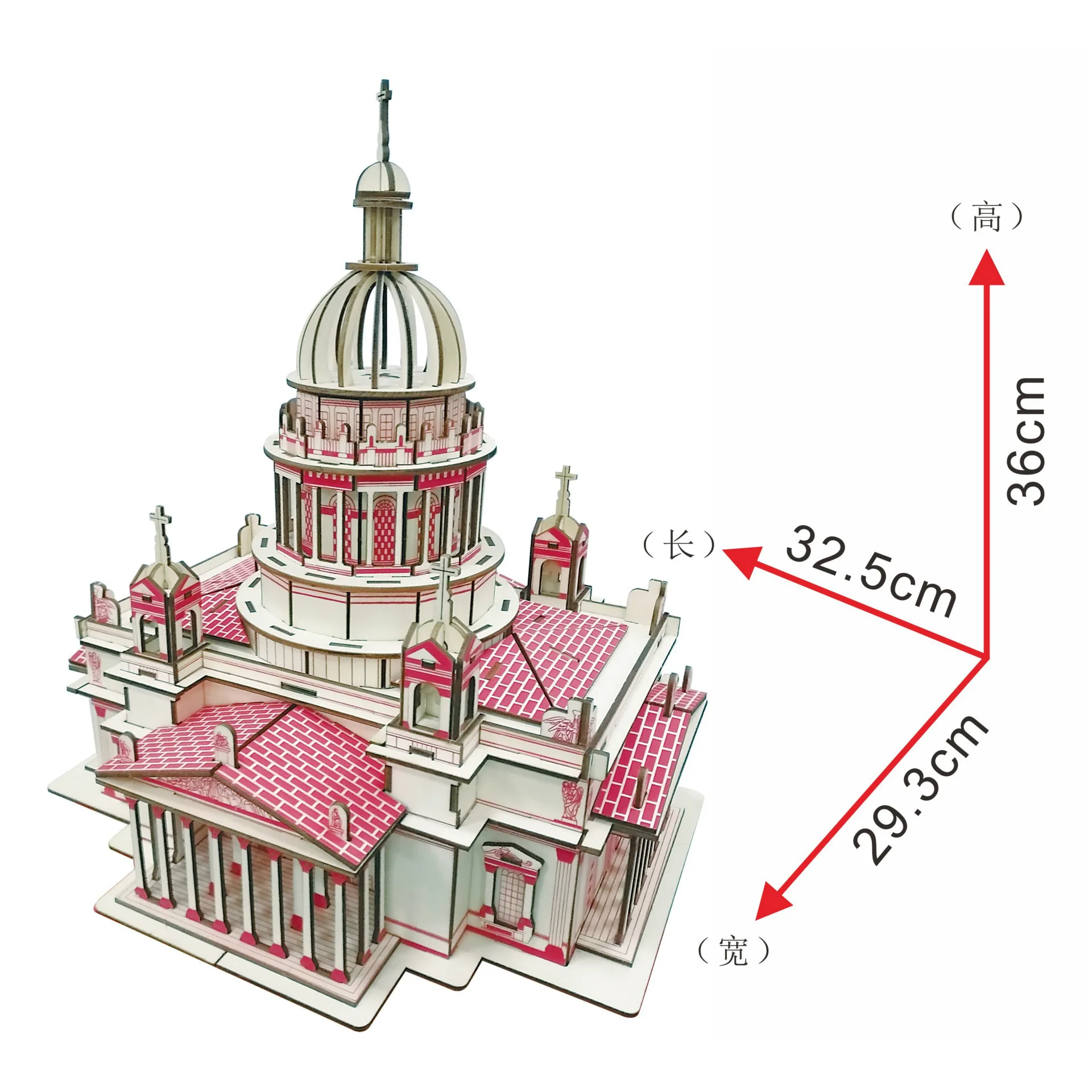 

Issa Kiev Cathedral Laser Version 3D Wooden 3D Puzzle Model Jigsaw Puzzle DIY Educational Puzzles