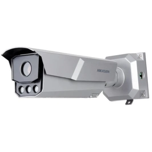 Видеокамера IP HIKVISION iDS TCM203 A/R/0832 1080p 8 32 мм серый|Камеры видеонаблюдения| |