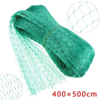 

Crop Anti-bird Net Garden Netting Mesh Outdoor Accessory Elements Tool