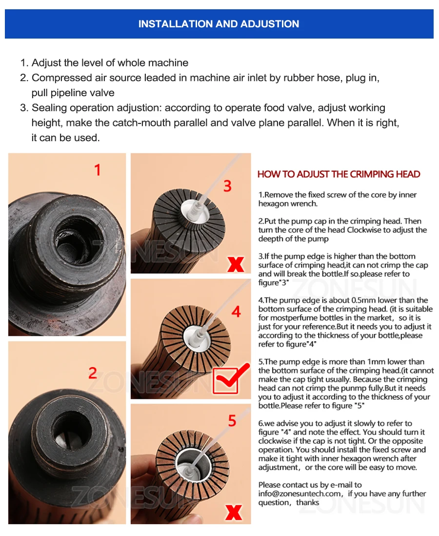 E-香水口服液铝盖封口机_08