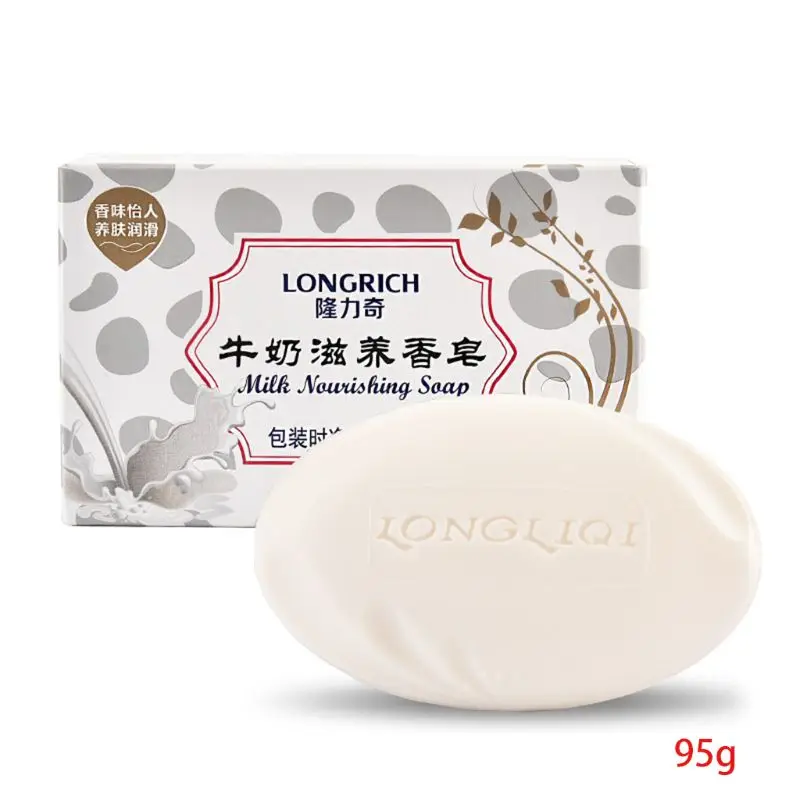 

Milk Bath Soap Oil Control Moisturizing Nurishing Sterilization Deep Cleansing