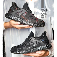 Защитная обувь со стальным носком; модная камуфляжная Нескользящая легкая мягкая амортизирующая обувь; большой размер 48