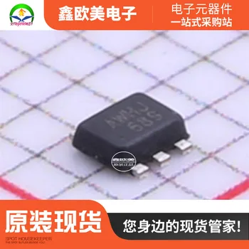 

New 10Pcs MP1653GTF-Z RL255 BAV21W AMS1117-1.8 AO3401 SR540 SR360 SB2200 TL431 FIR2N65ABP PMV65XP SR560 2SC2412K IN5406 T5A250V