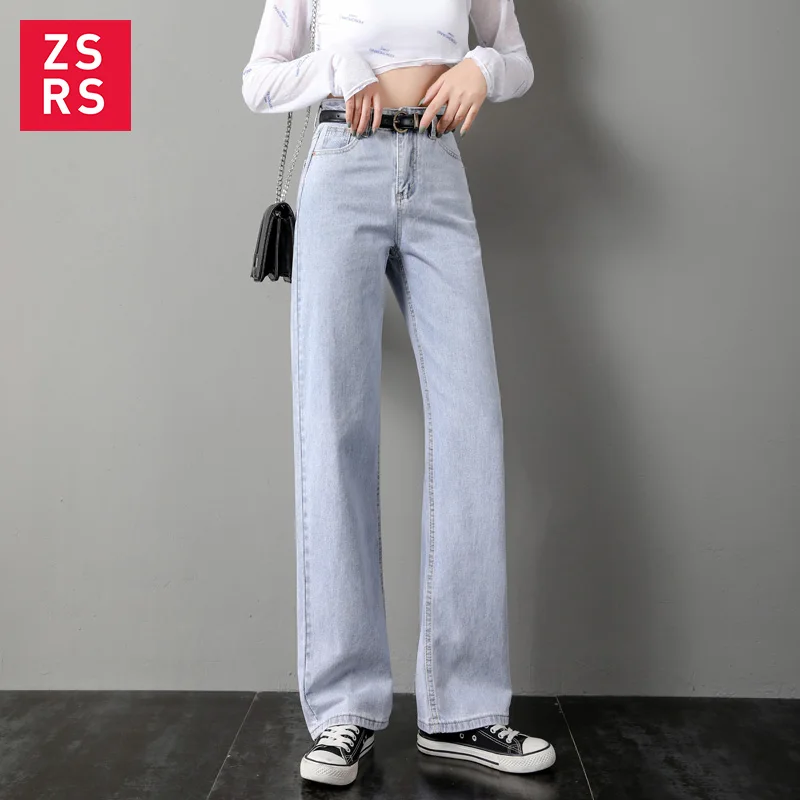 Zsrs 2019 new High Waist Straight Jeans Women autumn blue Casual Loose Wide Leg Jeans Trousers Striped Palazzo Pants