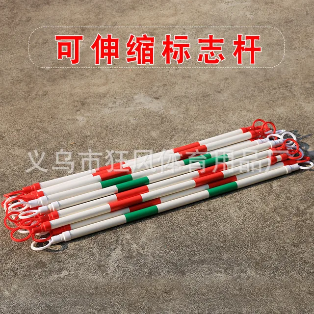 US $10.26 Balance Bike For Kids Training Obstacle Logo Rod Retractable Balance Car Track Rod Logo Bucket Ro