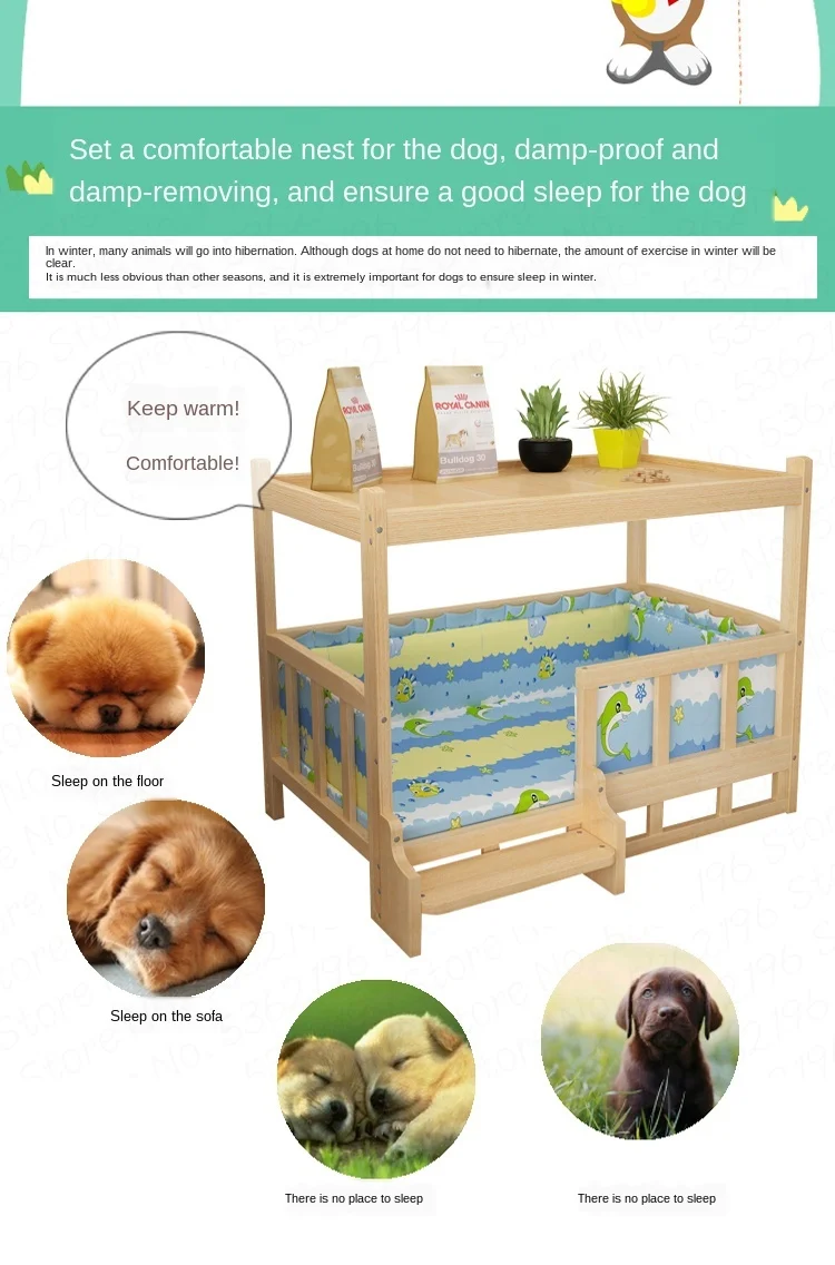 Solid Wood Material Dog Kennel Dog Bed Smooth Polished Teddy Dog Kennel