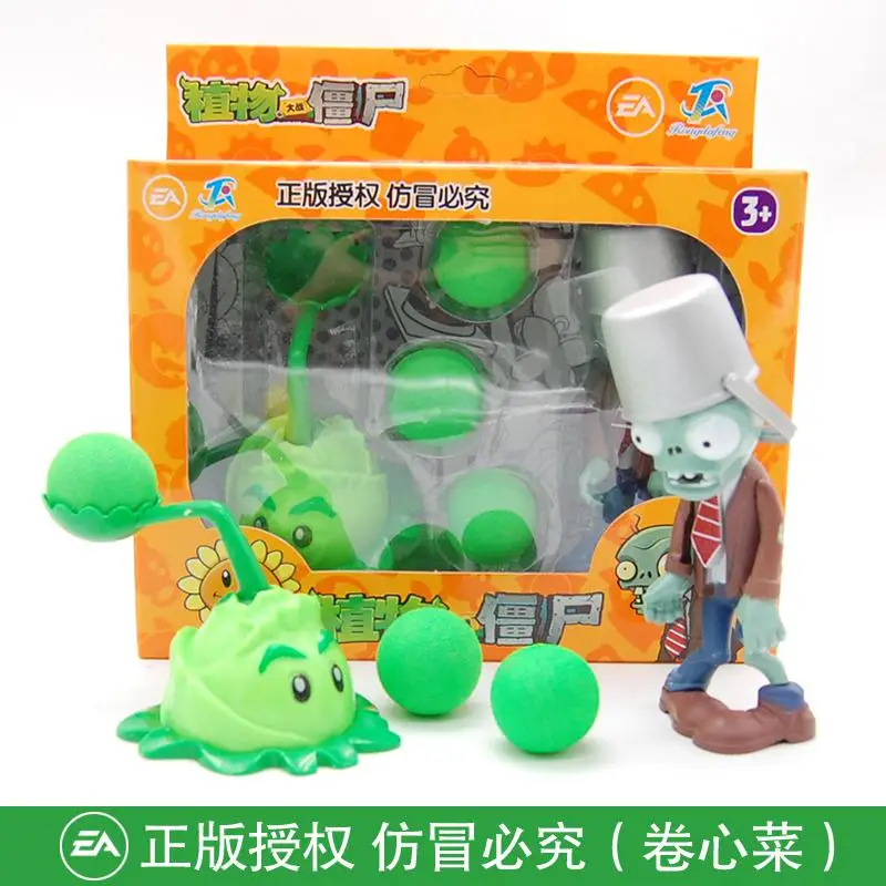 Высокое качество Pvz Растения против Зомби Peashooter ПВХ фигурка модель игрушки подарки игрушки для детей игрушки куклы - Цвет: 33 No Box