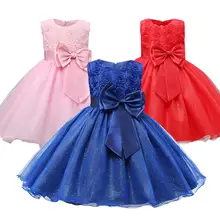 Платье принцессы с цветочным узором для девочек; летнее платье на свадьбу, день рождения, вечеринку; Детские платья для девочек; Детский костюм; подростковый Выпускной дизайн