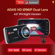 Junsun H7 ADAS 1296P HD Автомобильный видеорегистратор камера видеорегистратор 4 дюйма ips Двойной объектив 1080P видео регистратор с ночным видением Автомобильный видеорегистратор s