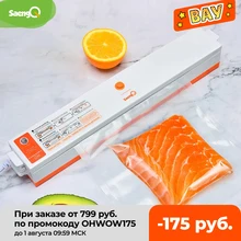 Электрический вакуумный упаковщик для домашней кухни SaengQ с функцией вакуумная упаковка, вакуумные пакеты для пищевых продуктов 15 шт в комплекте Электрический вакуумный упаковщик для домашней кухни SaengQ с функцией вакуумная упаковка, вакуумные пакеты для пищевых продуктов 15 шт в комплекте