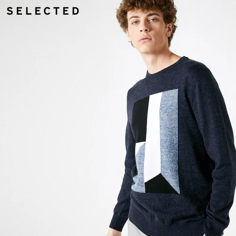 

SELECTED new men's geometric jacquard business casual sweater S|418424524