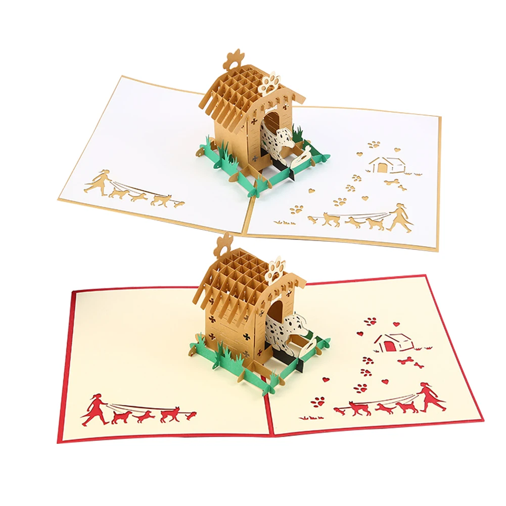  Folding Birthday Invitation 3D Paper Cutting Up Festival Children Dog Cage Cute Greeting Card Chris - 4000290527289